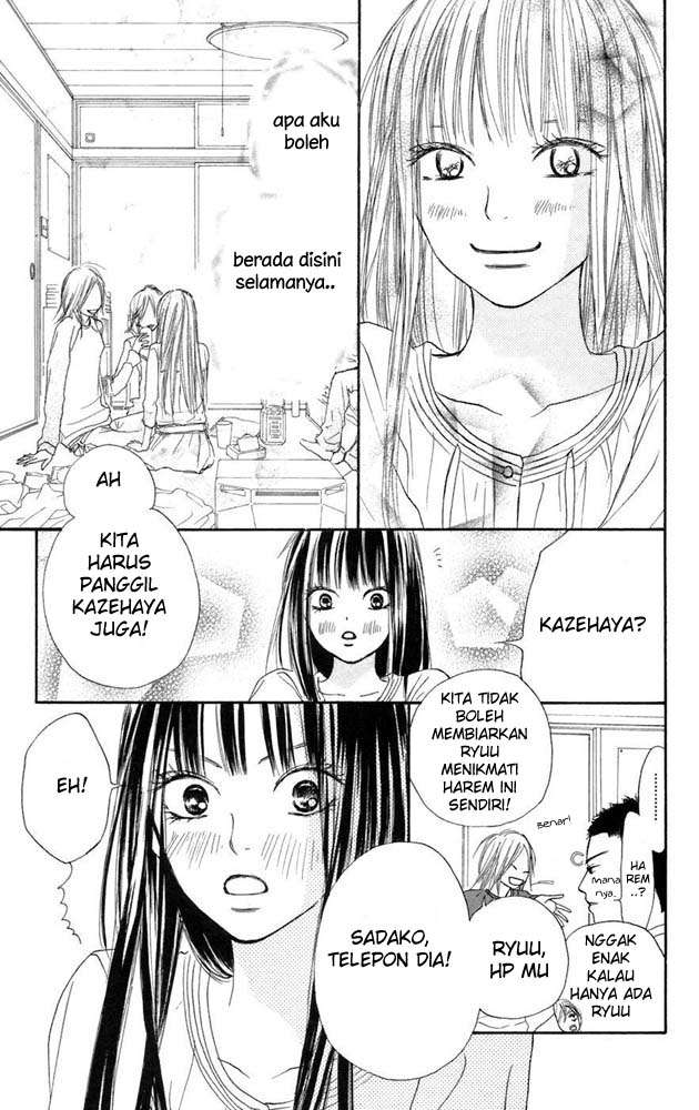 Kimi ni Todoke chapter 8